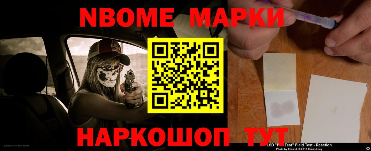 ЛСД экстази кислота  Вход с VPN  ЛСД экстази ecstasy  Мценск 